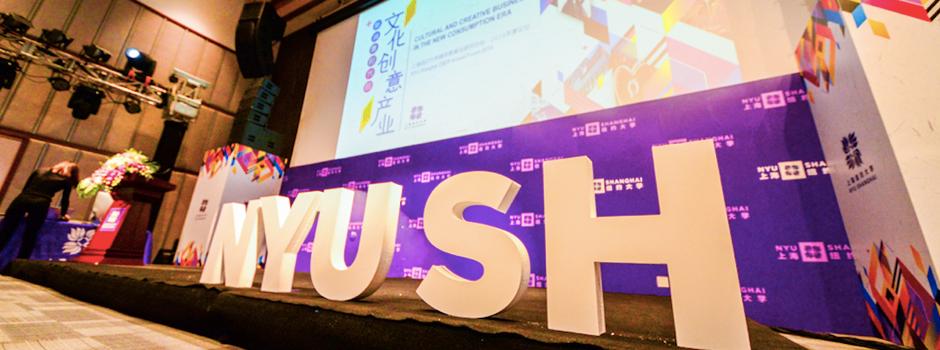 Innovators at the Forefront of Art and Business Speak at Annual CBER Forum