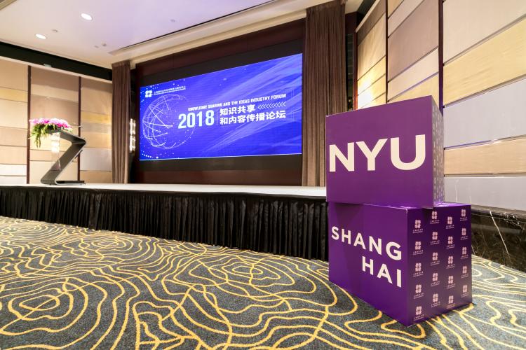 Business Embraces Knowledge Sharing