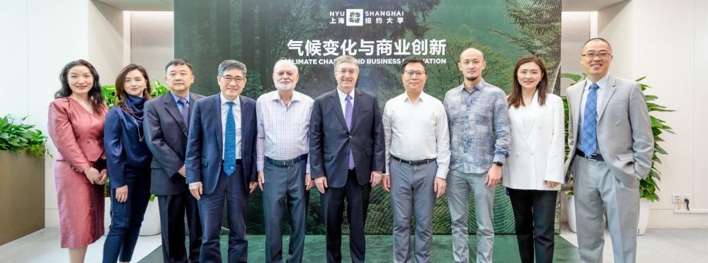 CBER Forum Discusses Climate Change and Business Innovation