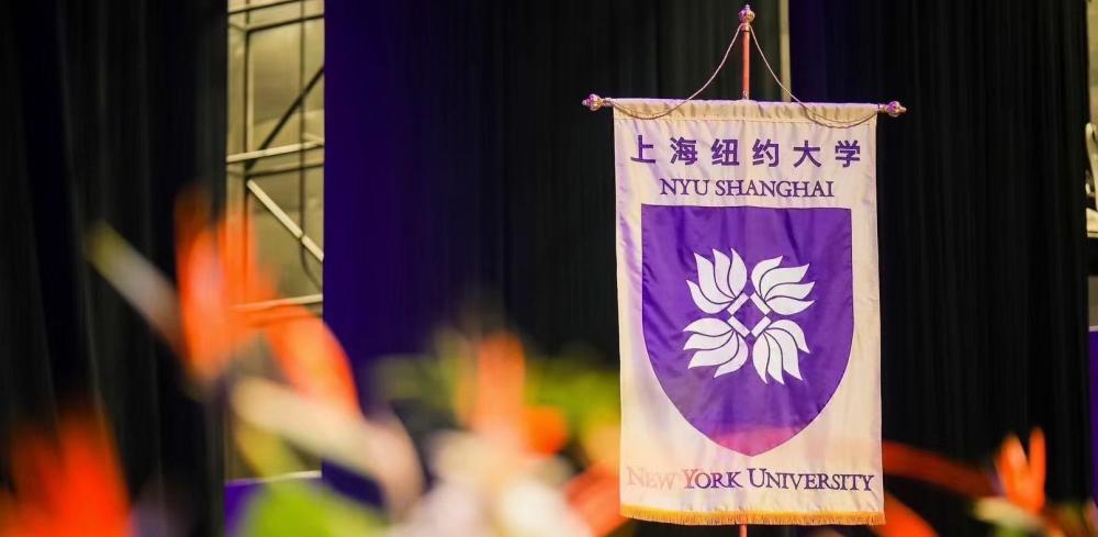 Annual Report - Banner