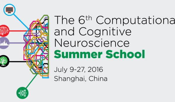 2016 Computational and Cognitive Neuroscience Summer School