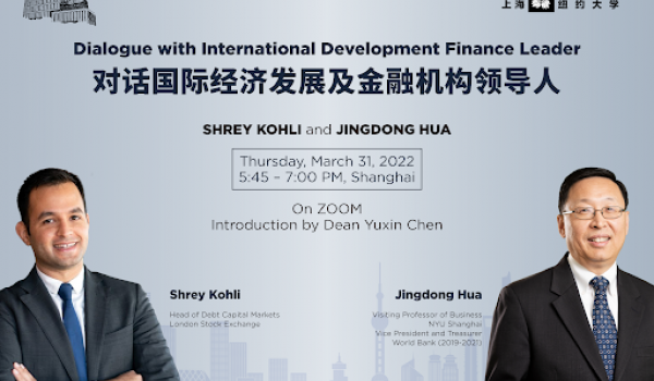 Dialogue with International Development Finance Leader
