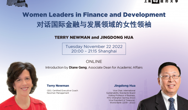 Women Leaders in Finance and Development with Terry Newman