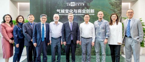 CBER Forum Discusses Climate Change and Business Innovation