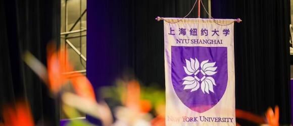 Annual Report - Banner